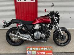 ホンダ　ＣＢ１１００ＲＳ