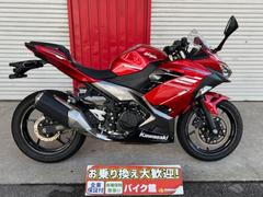 カワサキ　Ｎｉｎｊａ　２５０　ＡＢＳ　ノーマル車