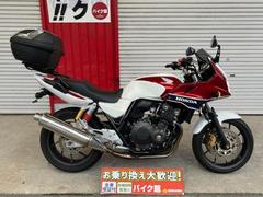 ホンダ　ＣＢ４００Ｓｕｐｅｒ　ボルドール　ＶＴＥＣ　Ｒｅｖｏ