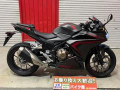 ホンダ　ＣＢＲ４００Ｒ