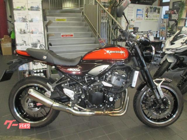 Ｚ９００ＲＳ　ワンオーナー　ドラレコ　ガード