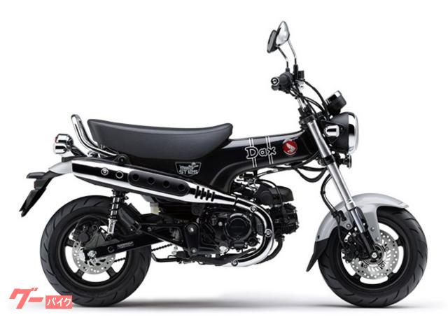 ダックス１２５　ＡＢＳ　２０２４年モデル　新車