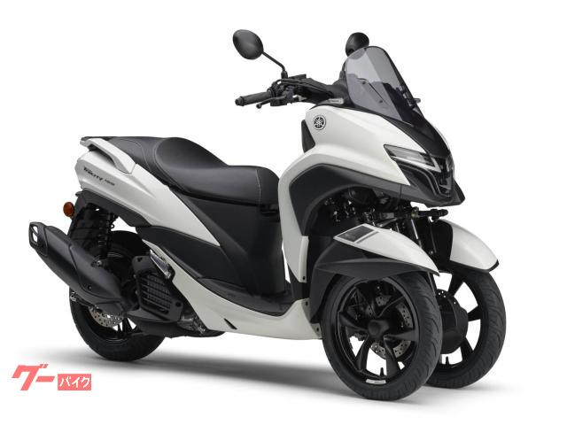 トリシティ１５５　ＡＢＳ　２０２６年モデル　新車