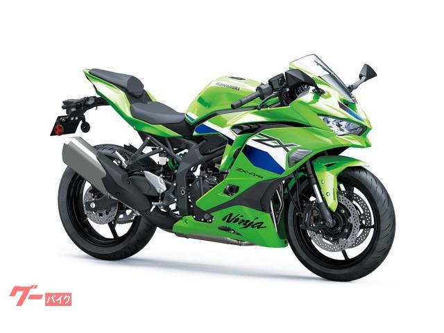 Ｎｉｎｊａ　ＺＸ−４ＲＲ　２０２６年モデル　新車