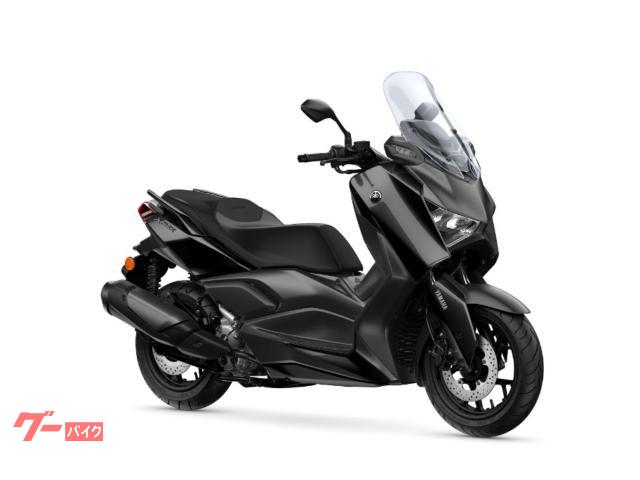 Ｘ−ＭＡＸ２５０　２０２６年モデル　新車