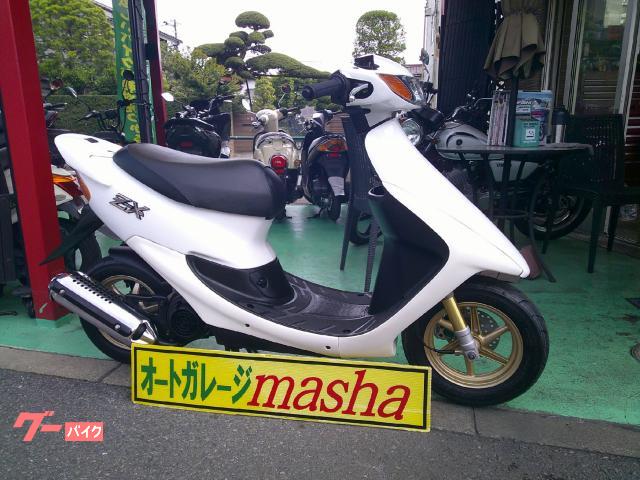 ホンダ ライブDio ZX 2002年式 キーシャッター最終型