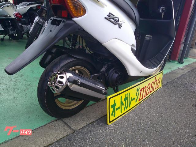 ホンダ ライブDio ZX 2002年式 キーシャッター最終型