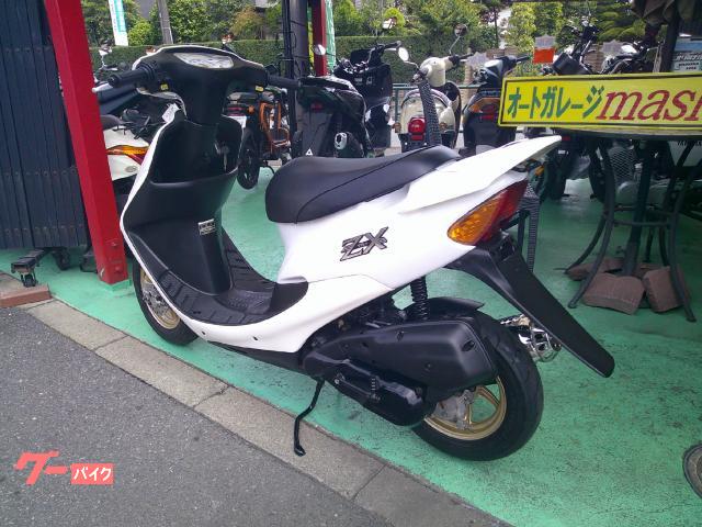 ホンダ ライブDio ZX 2002年式 キーシャッター最終型