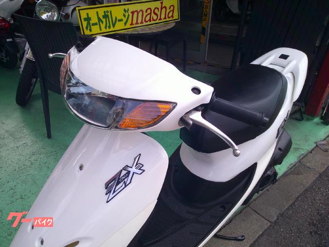 早い者勝ち❗当時物❗Ksc 2002年版カタログ ホンダ ライブDio ZX 2002年式 キーシャッター最終型