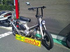 ホンダ　リトルカブ　プロトタイプカスタム　フリスコスタイル