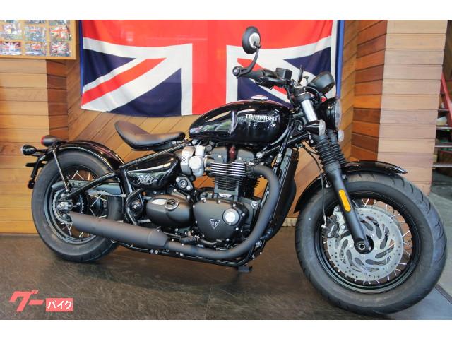 ｔｒｉｕｍｐｈ ボンネビル ボバーブラック バイクハウスゼロ パートiii 新車 中古車 総合館 新車 中古バイクなら グーバイク