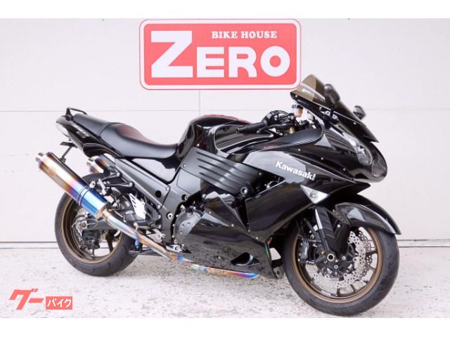 カワサキ ｚｚ ｒ１４００ 正規マレーシア仕様 ワイバンマフラー ｈｉｄ ｅｔｃ バイクハウスゼロ パートiii 新車 中古車 総合館 新車 中古 バイクなら グーバイク