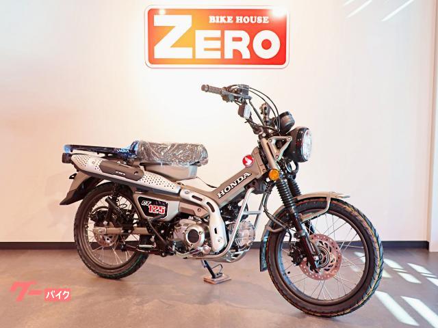 ＣＴ１２５ハンターカブ　新車２０２３年　国内仕様正規モデル