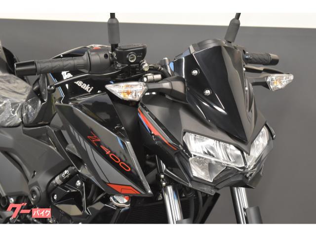 カワサキ Z400 2024年モデル 新車｜バイクハウスゼロ