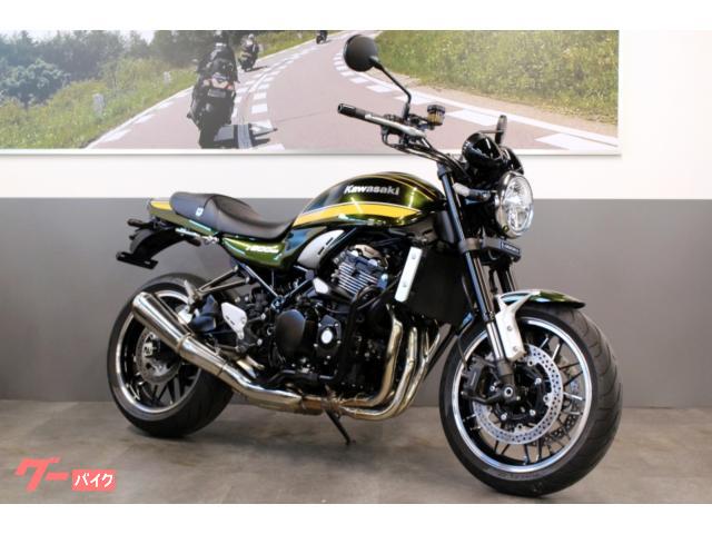 Bibian 比比昂 - スーパーディオ ディオ ZX SR AF27 チェスタ