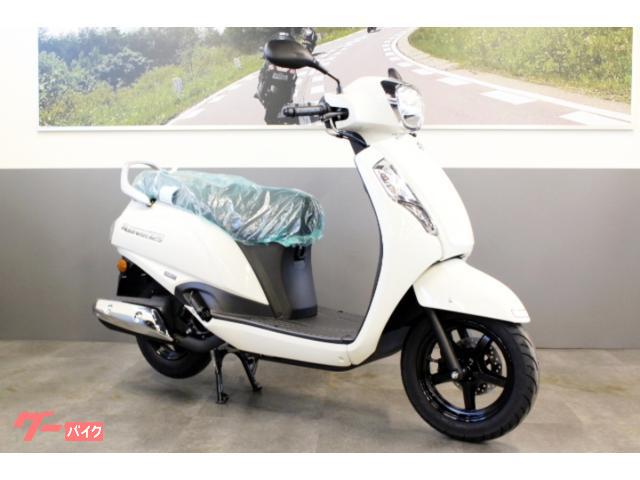 アドレス１２５　新車　パールミラージュホワイト