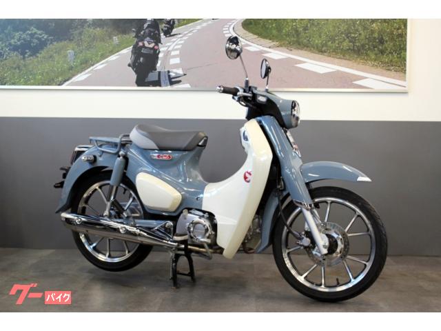 スーパーカブＣ１２５