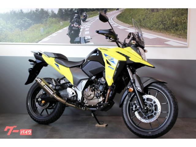 Ｖ−ストローム２５０ＳＸ　ＥＴＣ２．０　ヨシムラフルエキマフラー　社外レバー
