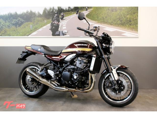Ｚ９００ＲＳ　２０２５モデル　ＥＴＣ２．０標準装備