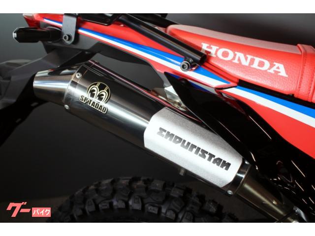 ホンダ CRF250 ラリー＜S＞ ETC SP忠男パワー