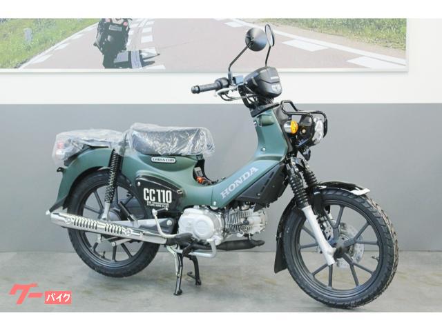 クロスカブ１１０　新車　２０２６モデル