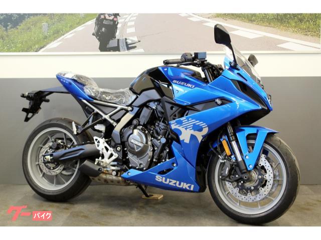 ＧＳＸ−８Ｒ　新車　２０２５モデル