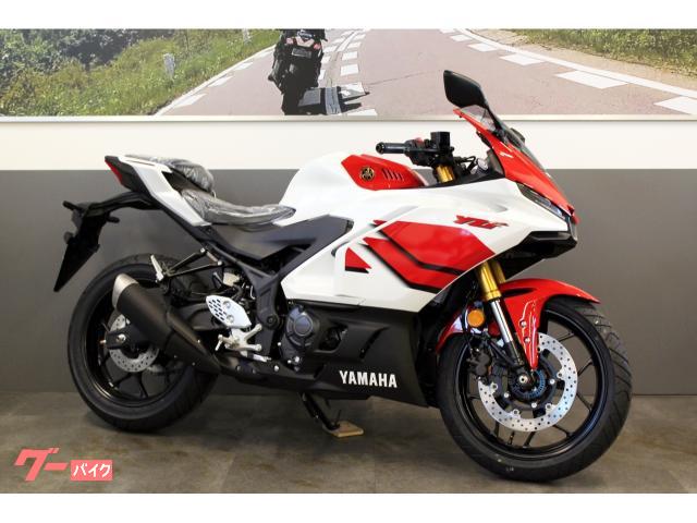 ＹＺＦ−Ｒ２５　７０ｔｈアニバーサリーエディション　新車　２０２６年モデル