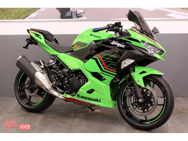 Ｎｉｎｊａ　４００　ＥＴＣ２．０　ＵＳＢ２口　マルチバー　スクリーン　スクリーン　ハザードスイッチ　フェンダーレス