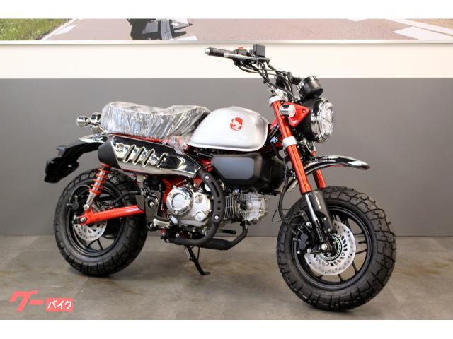 モンキー１２５　新車　２０２６年モデル