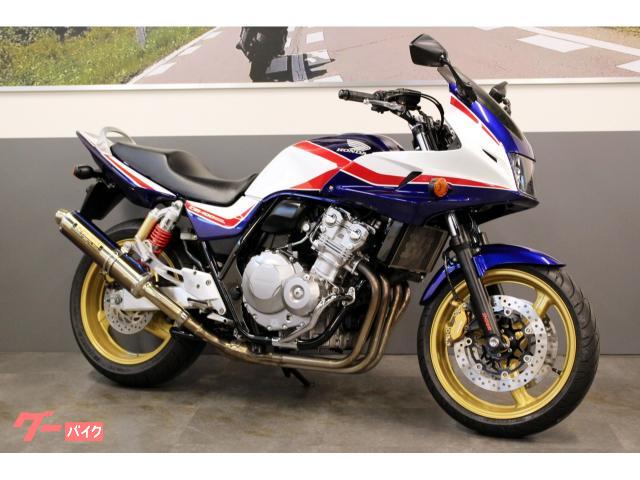 ＣＢ４００Ｓｕｐｅｒ　ボルドール　ＶＴＥＣ　Ｒｅｖｏ　ＥＴＣ２．０　ヨシムラＳ／Ｏマフラー　エンジンガード　ラジエターコアガード