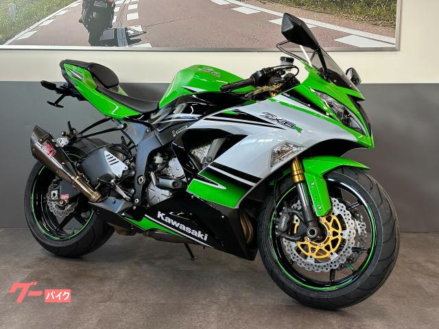カワサキ Ninja ZX－6R ETC ヨシムラS／Oサイレンサー