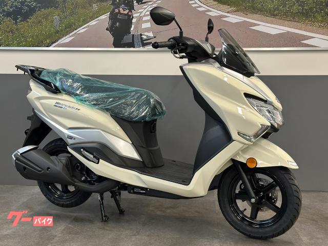 バーグマンストリート１２５ＥＸ　新車　２０２６モデル