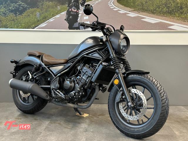 レブル２５０　Ｓエディション