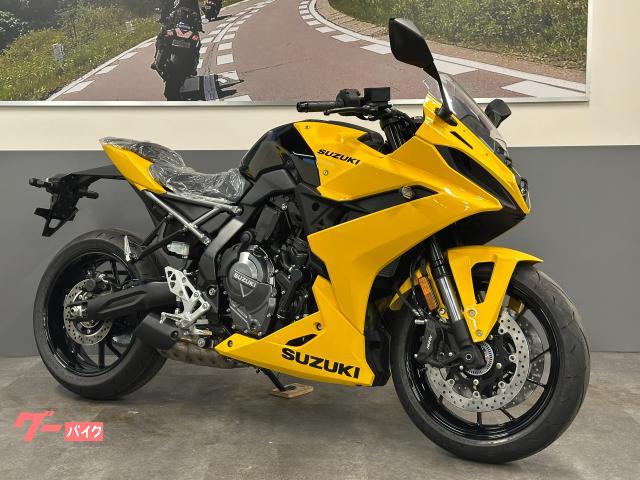ＧＳＸ−８Ｒ　新車　２０２５年モデル　オリジナルイエロー