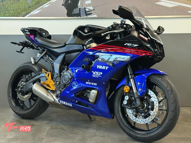 ＹＺＦ−Ｒ７　ＹＡＭＡＬＵＢＥ外装キット　ＥＴＣ２．０　マルチバー　グリップヒーター　スライダー　バックステップ　フェンダーレス