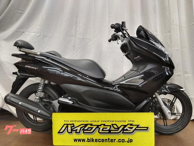 ホンダ ｐｃｘ 新品バッテリー バックレスト メッキグリル バイクセンター 西船橋 新車 中古バイクなら グーバイク