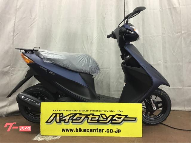 アドレスＶ５０　国内Ｍ１モデル　マットステラブルーメタリック