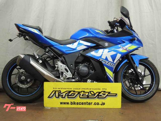 ＧＳＸ２５０Ｒ　２０１９年モデル　フェンダーレス　ＬＥＤライト　調整式レバー