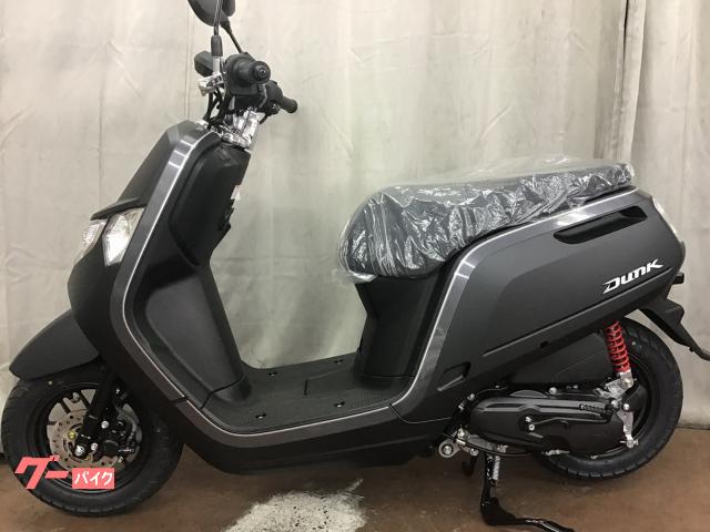 ホンダ ダンク マットバリスティックブラック｜バイクセンター 西船橋｜新車・中古バイクなら【グーバイク】