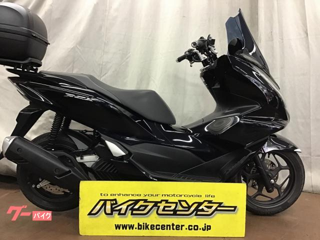 ＰＣＸ　ＪＫ０５モデル　グリップヒーター　防犯セキュリティ　ボックス　ロングスクリーン　スマートキー２本　ＬＥＤライト　電源ポート