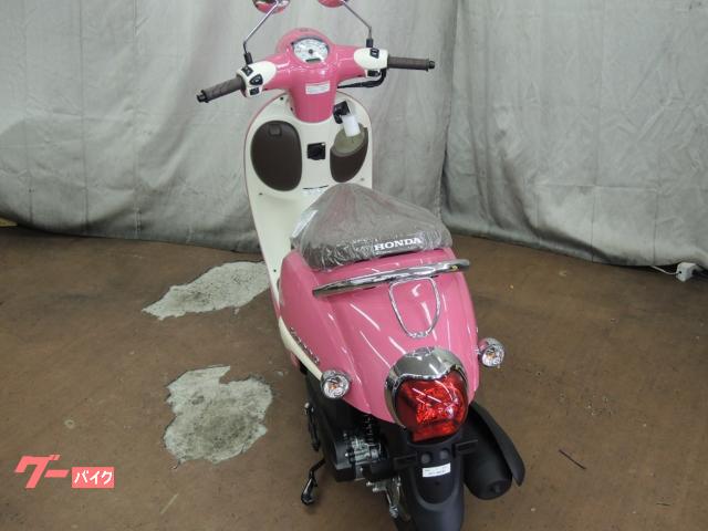 ホンダ ジョルノ 現行モデル サマーピンク｜バイクセンター 西船橋