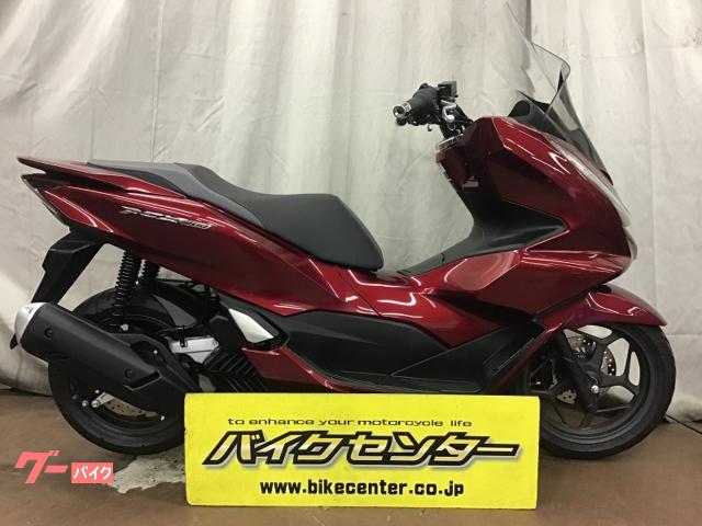 ＰＣＸ１６０　２０２１年モデル　ＥＴＣ　ＡＢＳ　グリップヒーター　ロングスクリーン　前後ディスクブレーキ　純正スマートキー２本