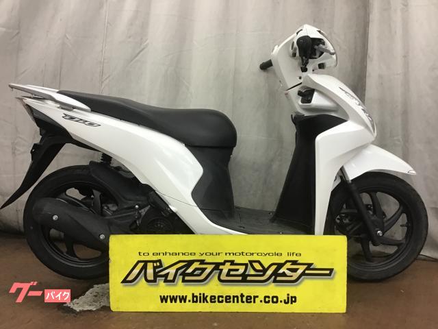 Ｄｉｏ１１０　２０１５年モデル　ＪＦ５８