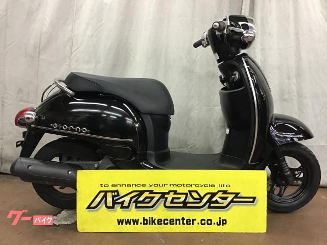 ジョルノ　２０１４年モデル　前後連動ブレーキシステム　シャッターキー　インジェクション