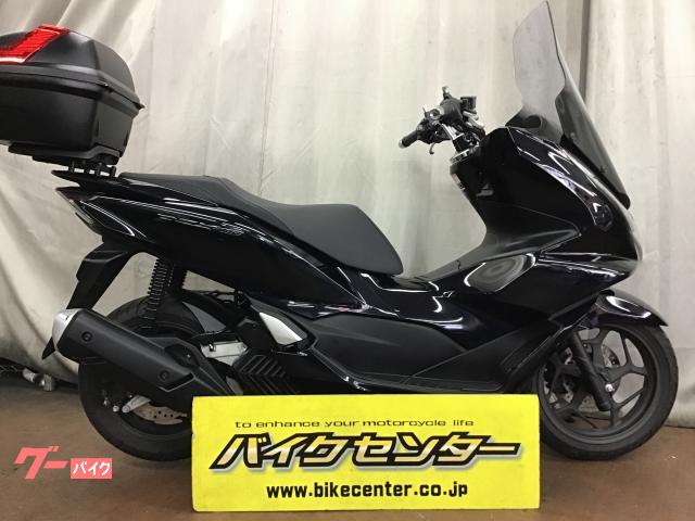 PCX160 2023年モデル ロングスクリーン リアキャリア ボックス 白タグ付きスマートキーフルセット