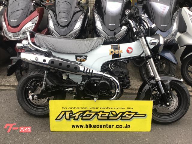 ダックス１２５　２０２６年モデル　メーカー保証２年