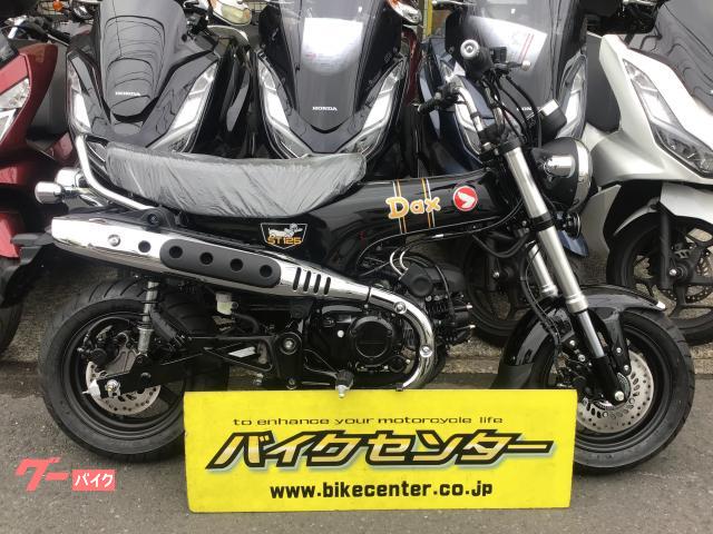 ダックス１２５　２０２６年モデル　メーカー保証２年
