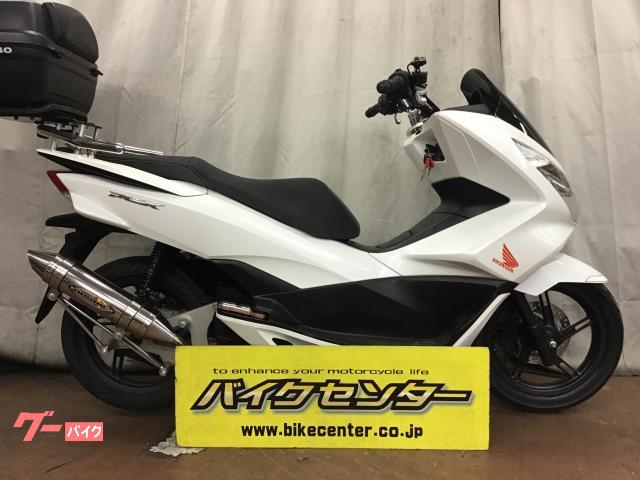 PCX 2017年モデル 新品バッテリー ベリアルマフラー タンデムバー リアボックス LED 電源ポート