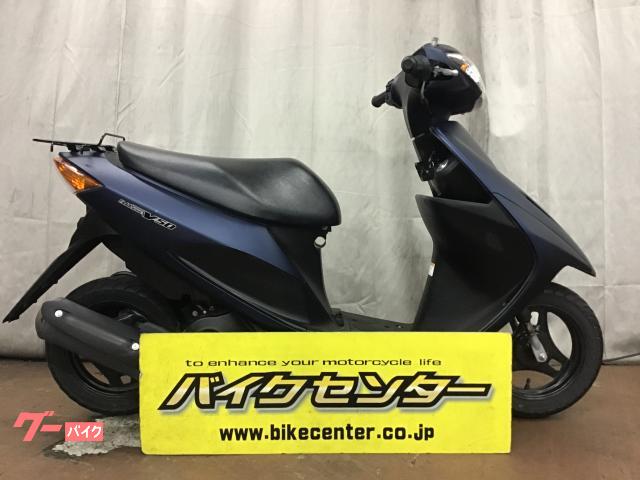 アドレスV50 2020年モデル インジェクション シャッターキー リアキャリア 5桁メーター