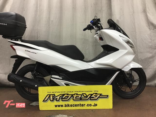 ＰＣＸ　１５年モデル　ＬＥＤライト　新品バッテリー　純正グリップヒーター　リアボックス　電源ポート　前後連動ブレーキシステム